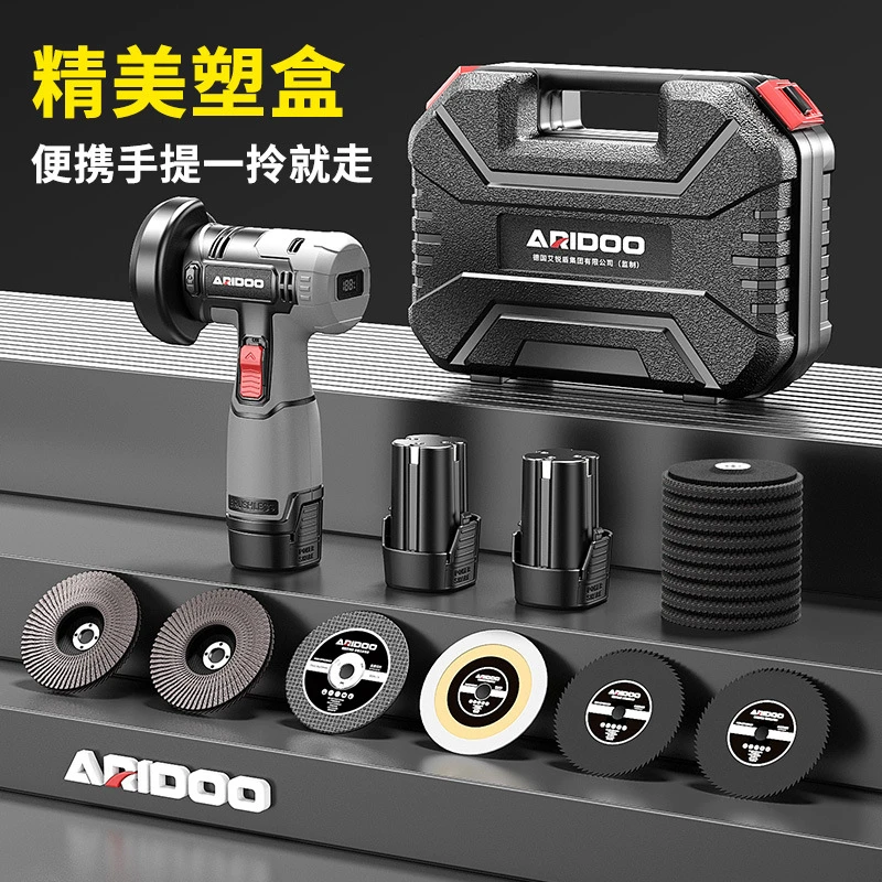 德国迷你锂电角磨机充电切割机小微型家用无刷打磨光机电动手磨机