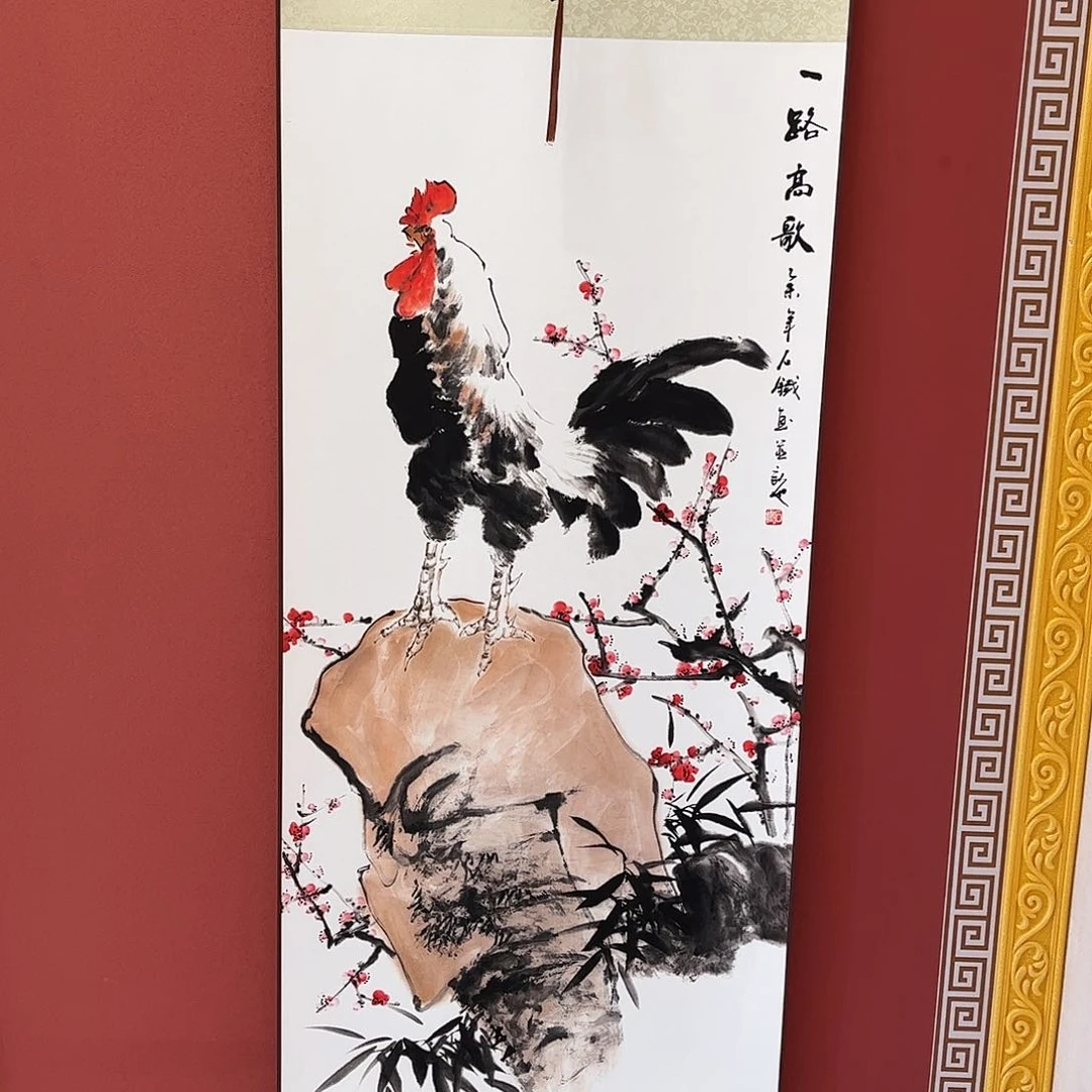 竖款43/140一路高歌