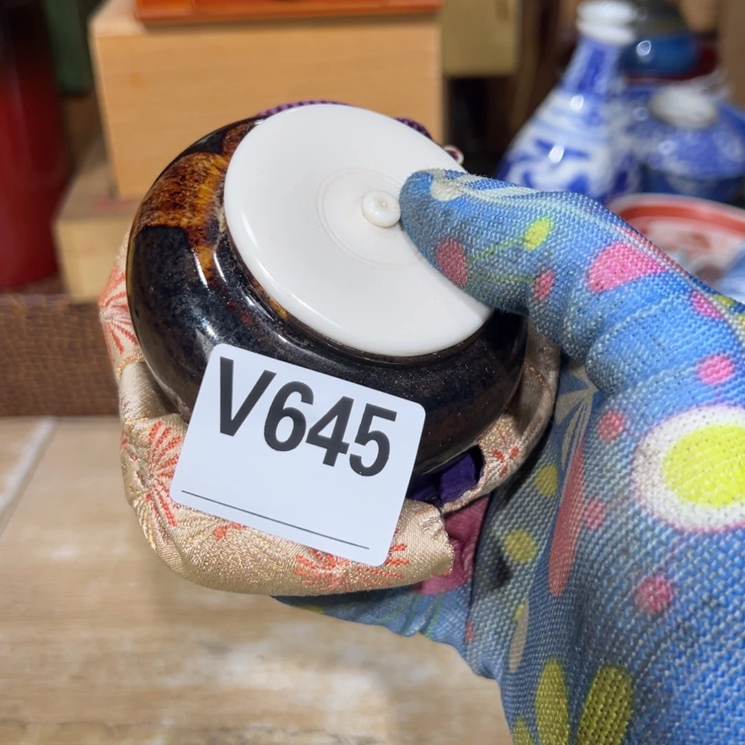 D***dkuiledjlodaluyjikoul