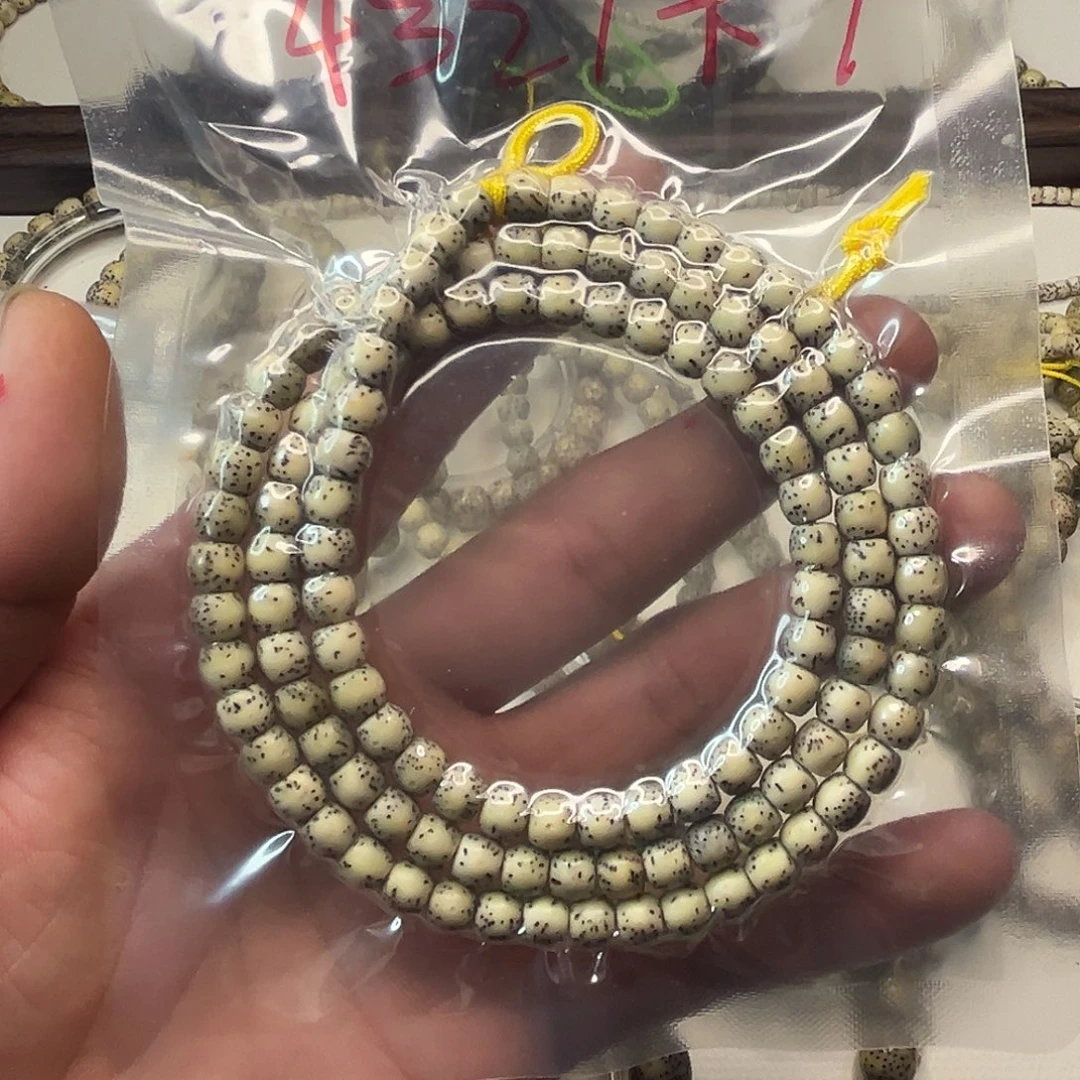 星月菩提吊坠4321