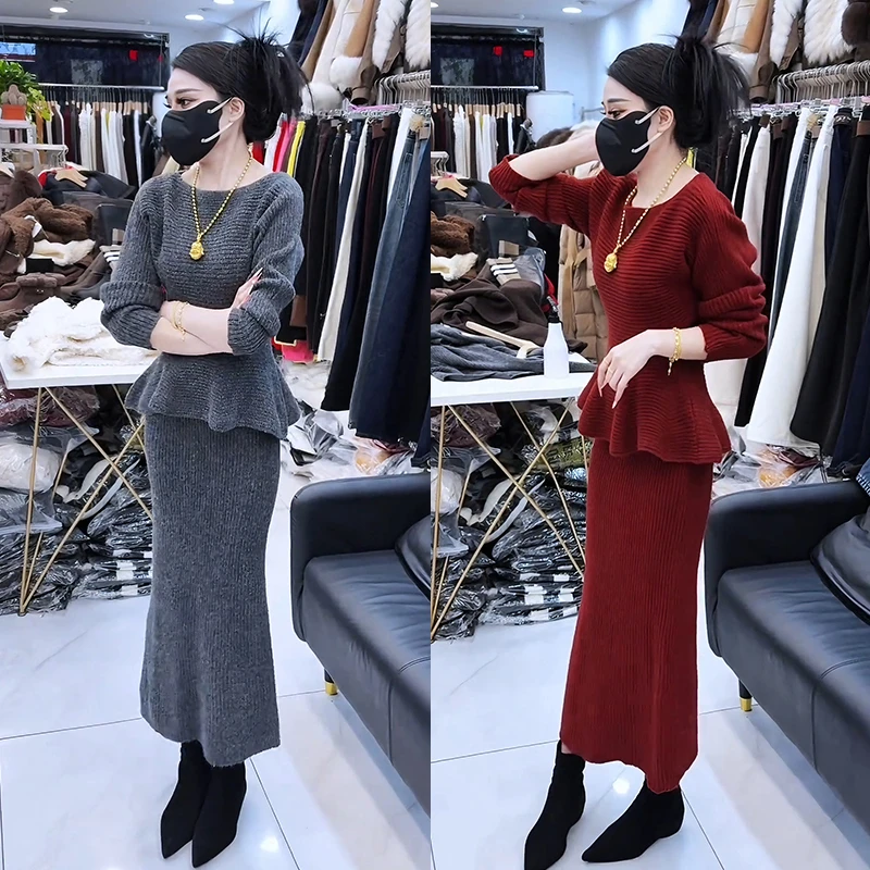 今年流行一整套女2025秋冬新款时尚气质显瘦长袖上衣半身裙两件套