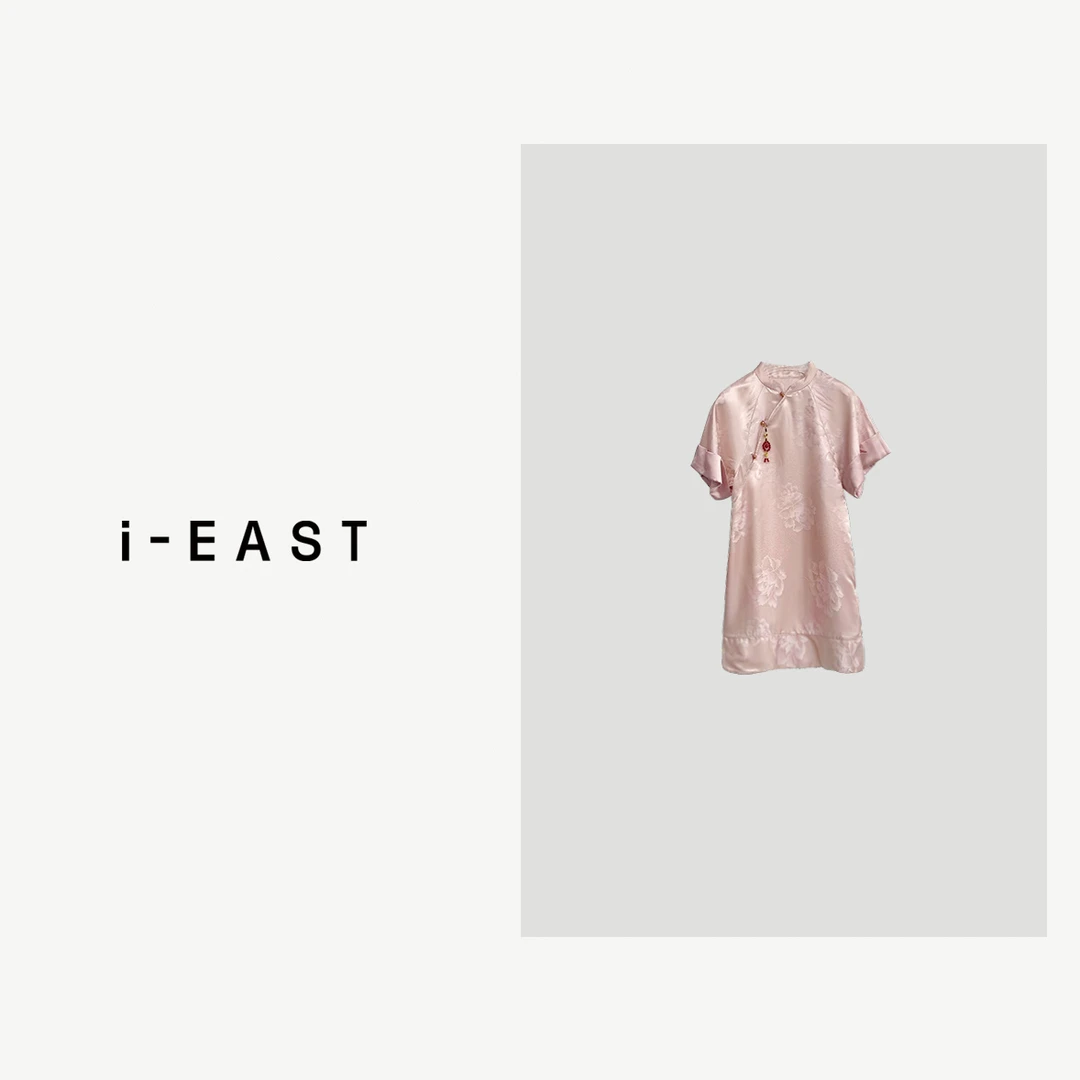 i-EAST 南溪姑娘~ 新中式设计吊坠提花裙子-4X GF025