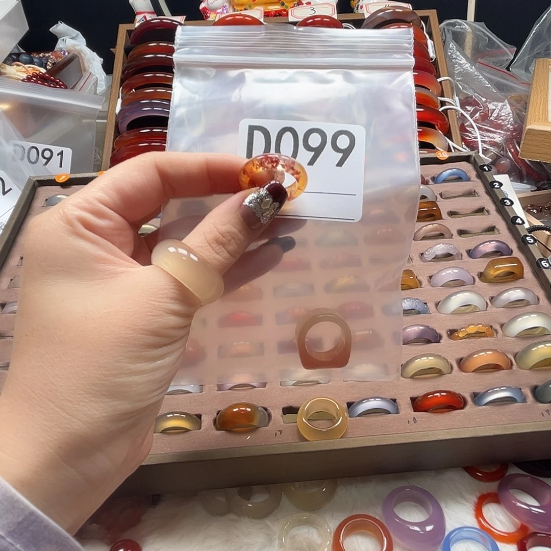 ****宝玛瑙/玉髓未镶嵌戒指