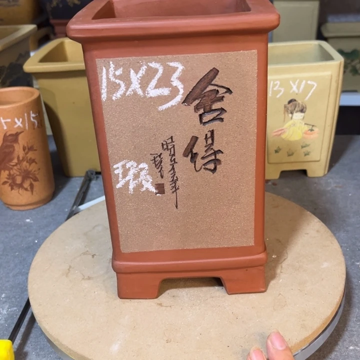 紫砂花盆紫砂花盆