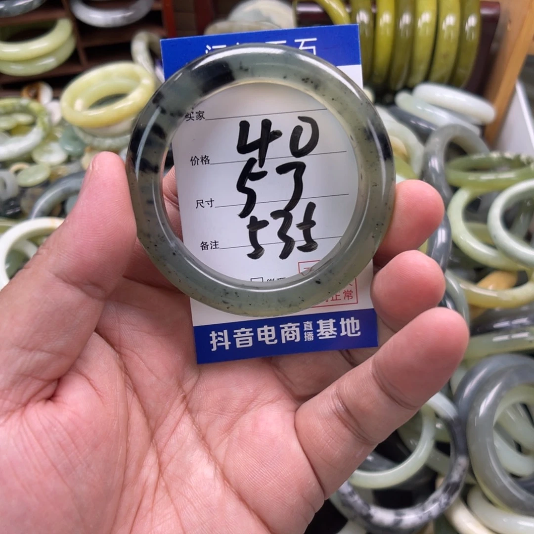 合金蛇纹石玉手镯