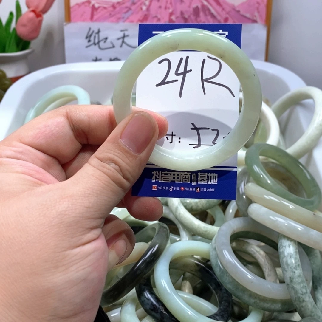 未镶嵌岫玉手镯手镯