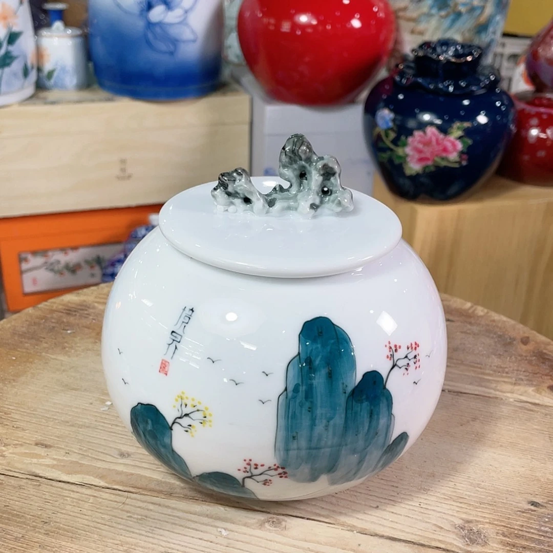 【闪购商品】罐陶瓷茶叶罐密封罐