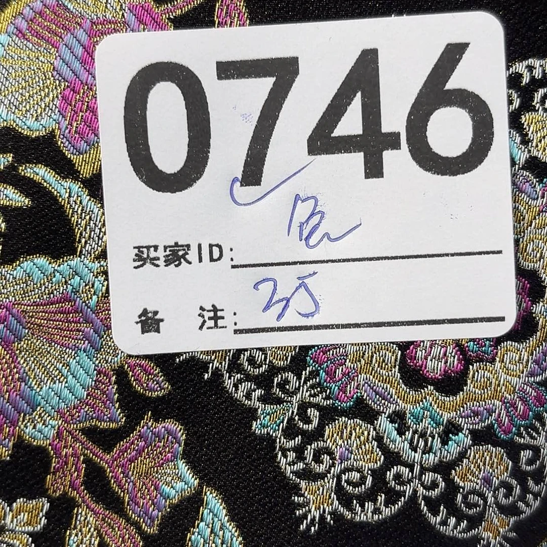 兔***墩宋锦746aaaaaaaaaaaaa