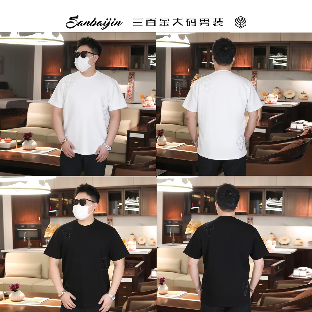 大码男装】短袖春季内搭胖子专属重工烫钻压花702#