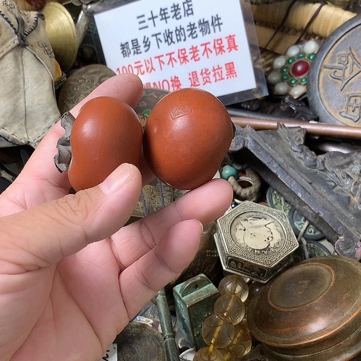 用***3一物一拍事事如意