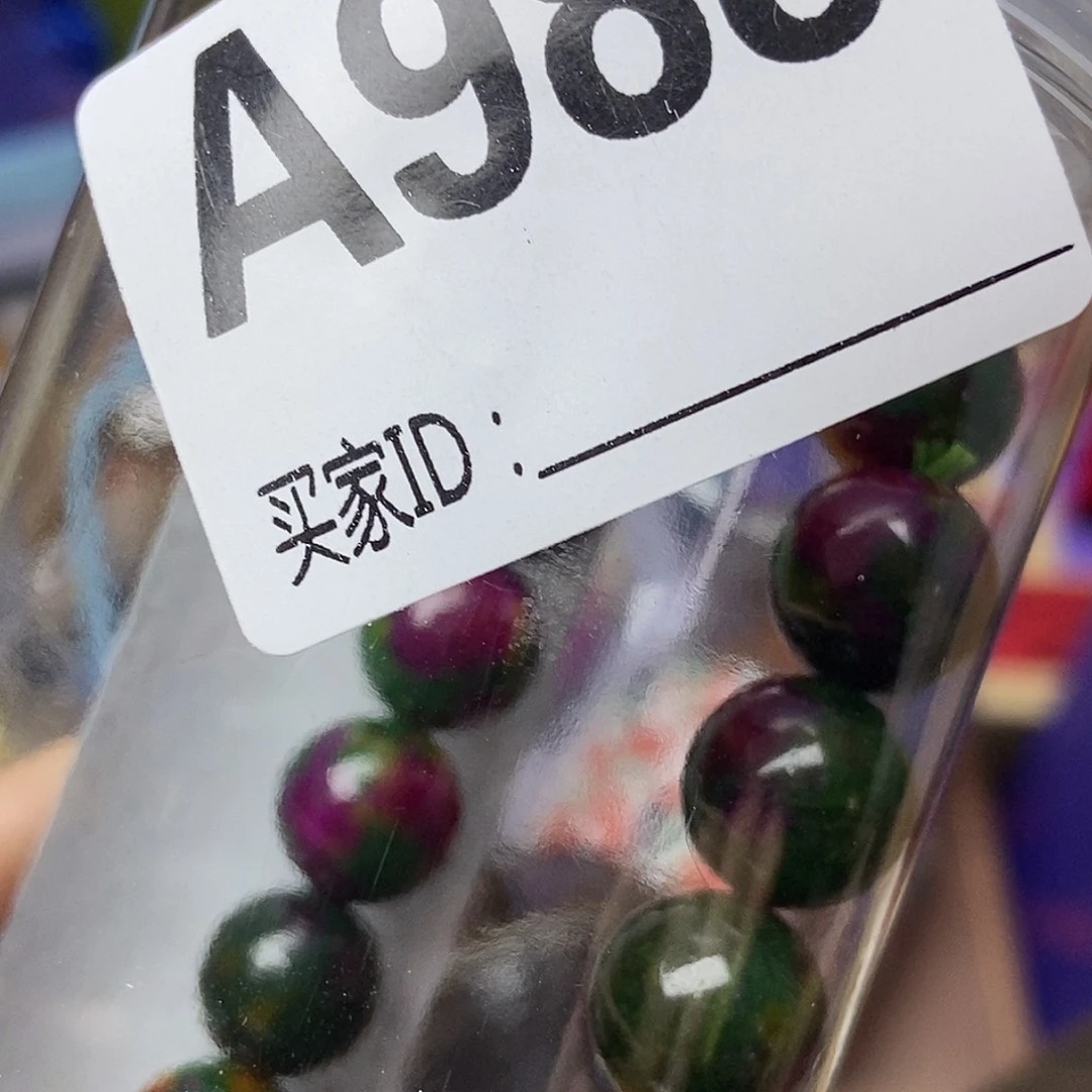 手工艺品琉璃国****师988