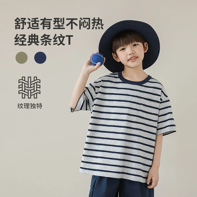 【夏四波】oddtails 儿童女童男童舒适休闲宽松条纹经典T恤QG2740