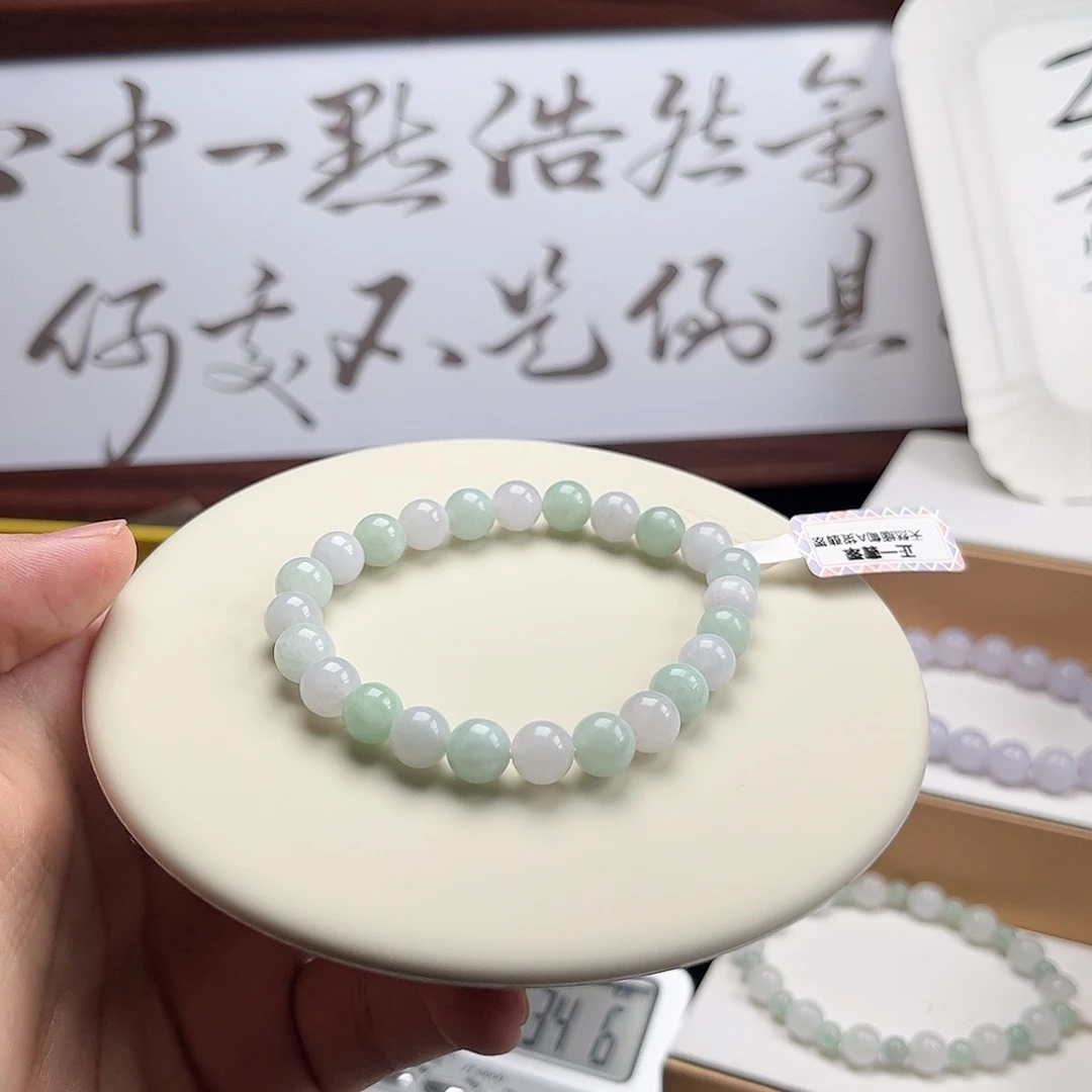 活***了翡翠未镶嵌手链卡7.6