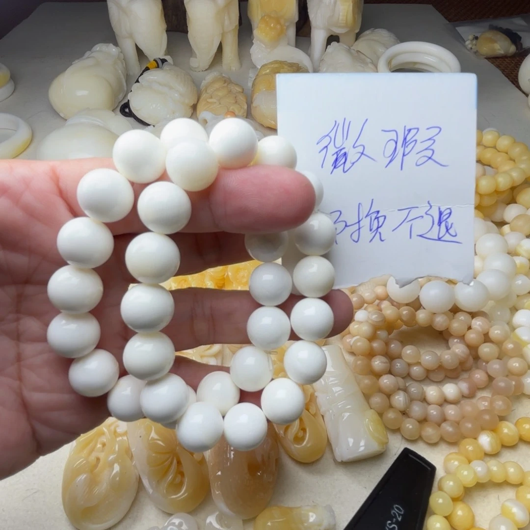 非金属贝壳微瑖卡12