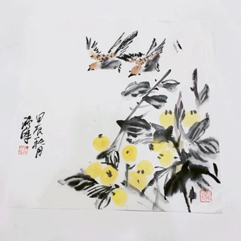 【闪购商品】一二三四五六七八九