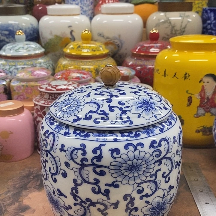 一器成茗高端大气