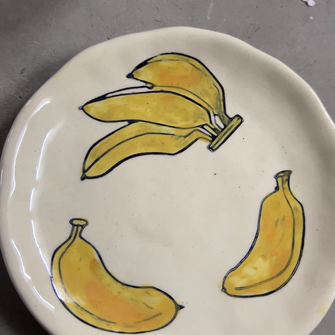 陶微瑕香蕉骨碟一个