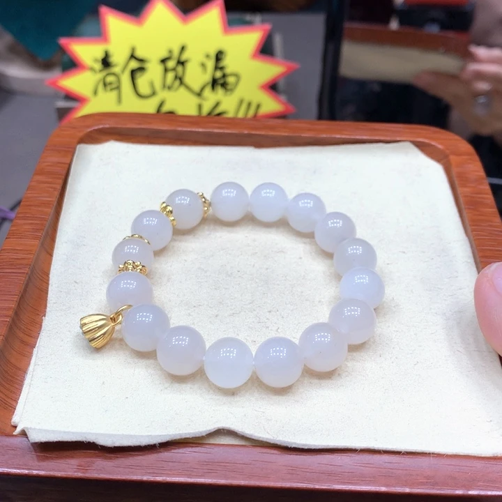 石英质玉颈饰合金