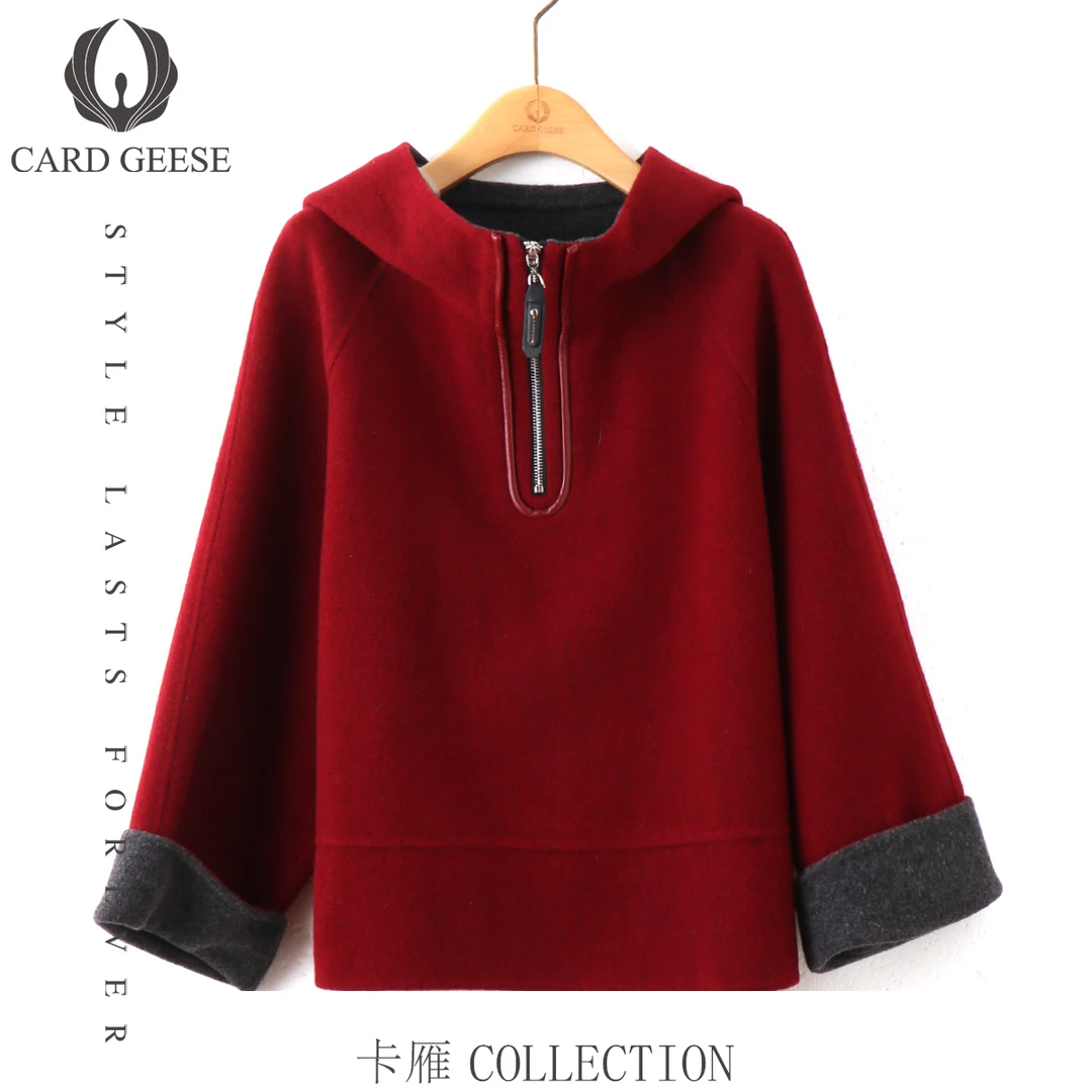 【李美丽专享】CARD GEESE/卡雁 新款大衣#AKY-24D3110-6682
