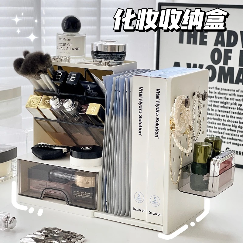 桌面化妆刷收纳盒多功能梳妆台简约化妆工具置物架刷筒女生面膜架