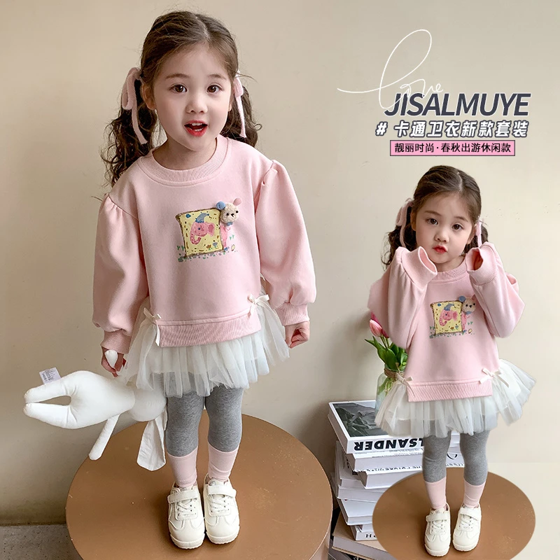女童休闲套装2025新款儿童春秋装韩版洋气女宝宝春季时髦两件套潮