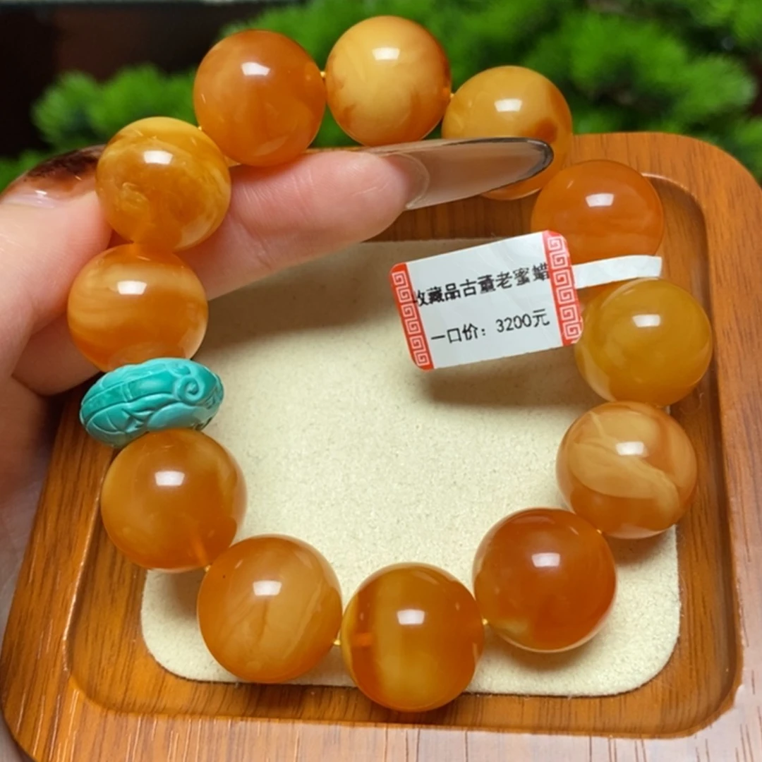 【闪购商品】手链蜜蜡未镶嵌手串