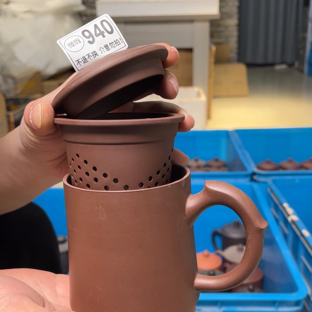 紫砂茶壶微瑕111111111紫砂940