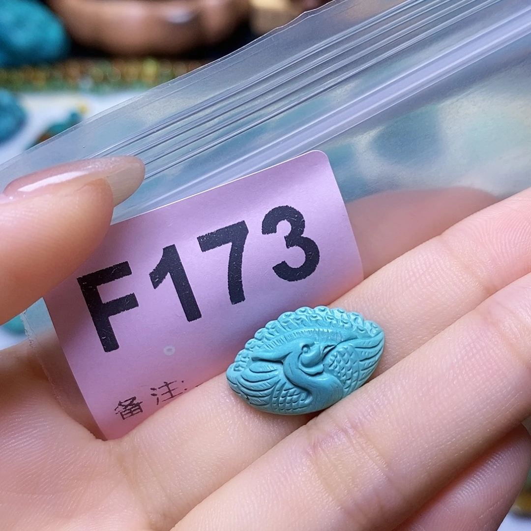 空竹粉丝专享十堰特色散珠