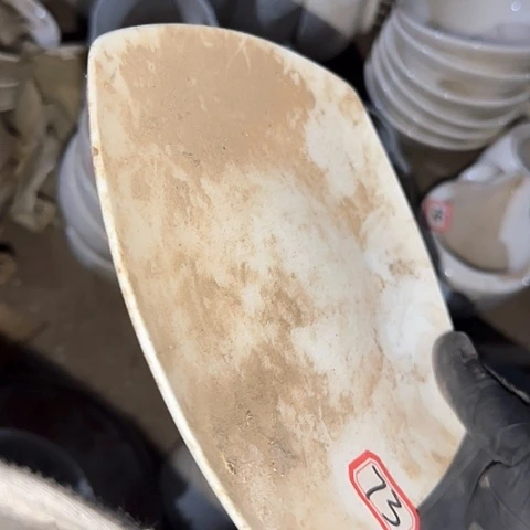 瓷片国营厂库存微瑕16厘米73