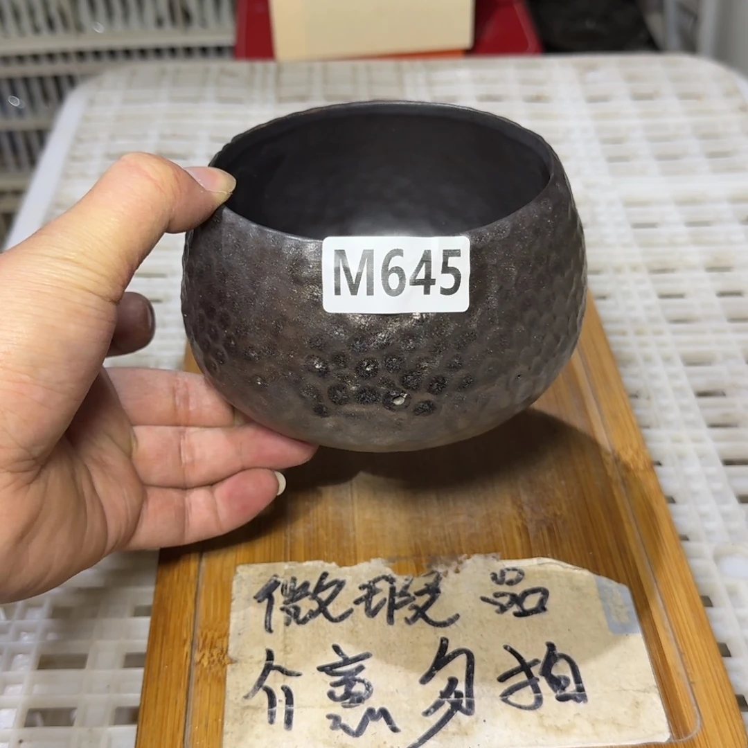 微瑕疵介意勿拍陶瓷器皿A487针眼介意勿拍