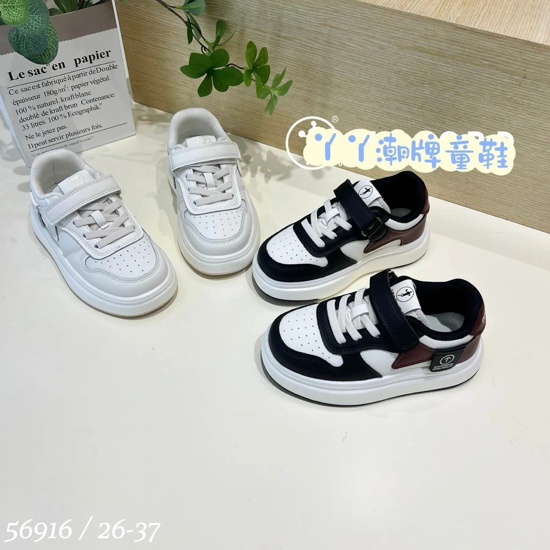 6916四季儿童低帮板鞋