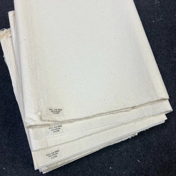 手工纯构皮 四尺对开25张 福利款