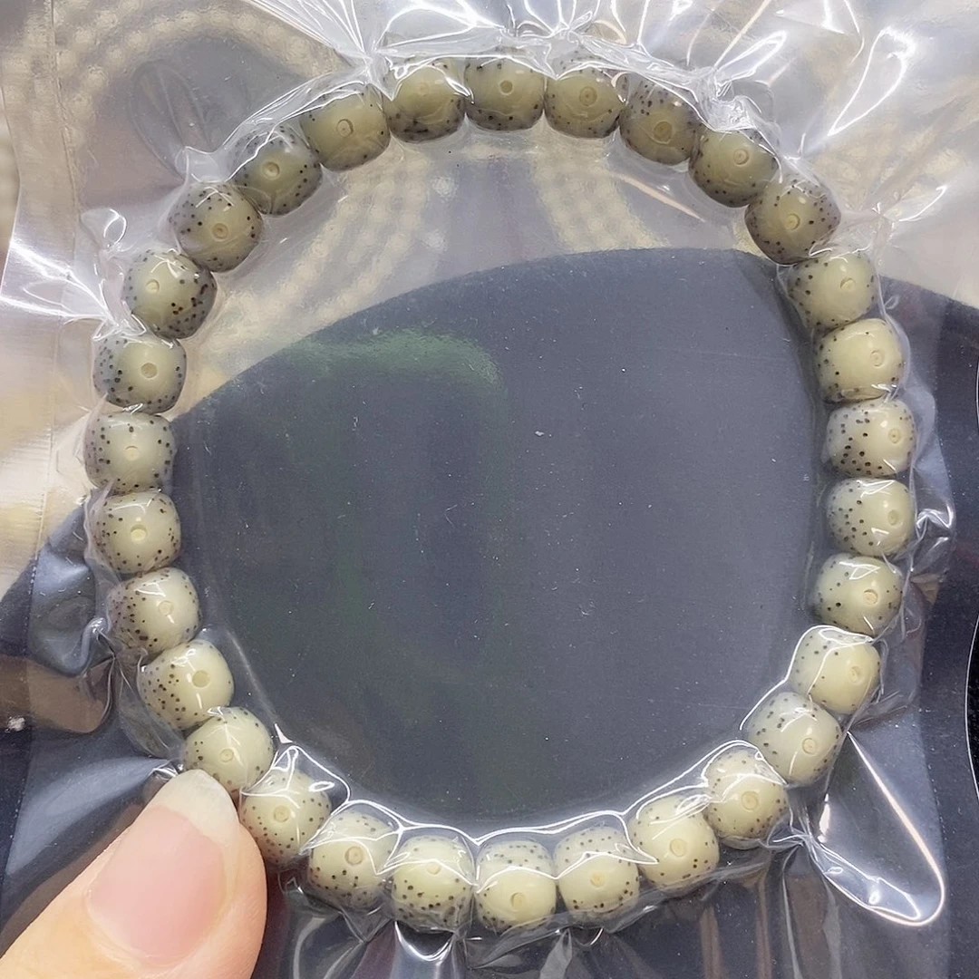 吊坠星月菩提87星月菩提