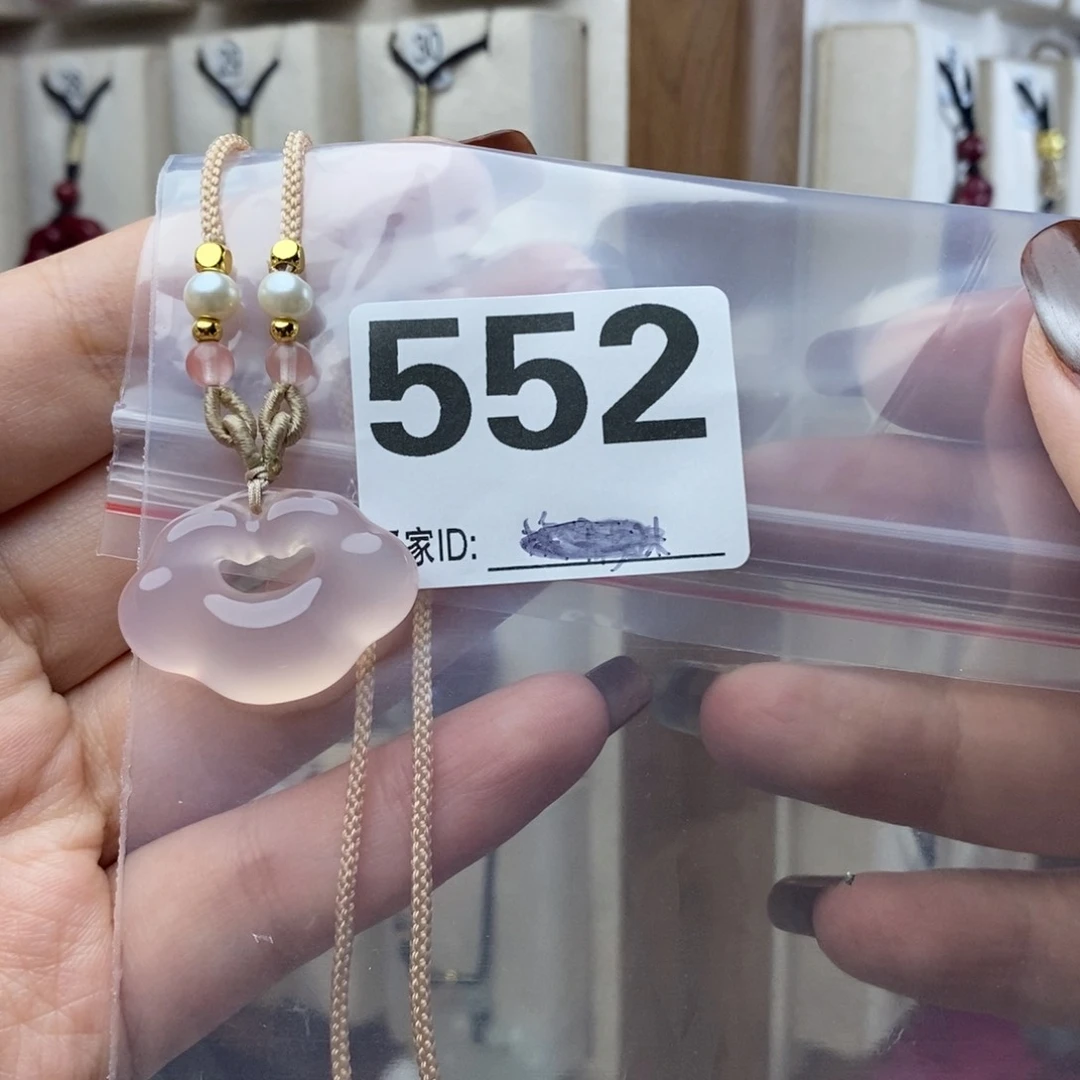 玛瑙/玉髓颈饰合金、*