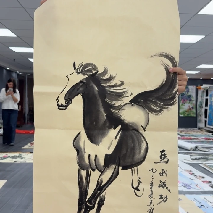 我们的目标是成为更优秀我们