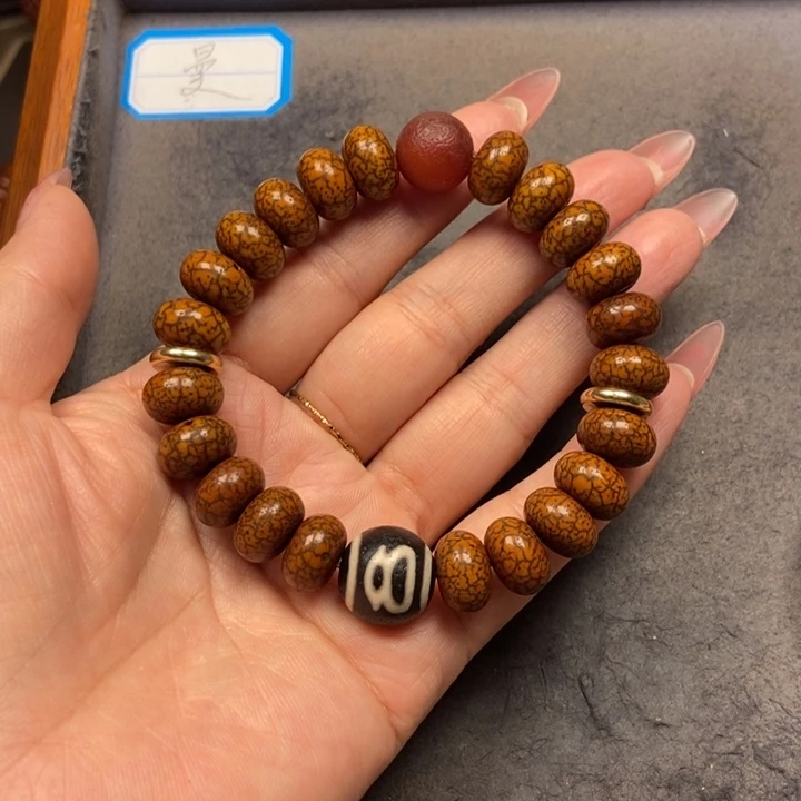 星月菩提吊坠菩提