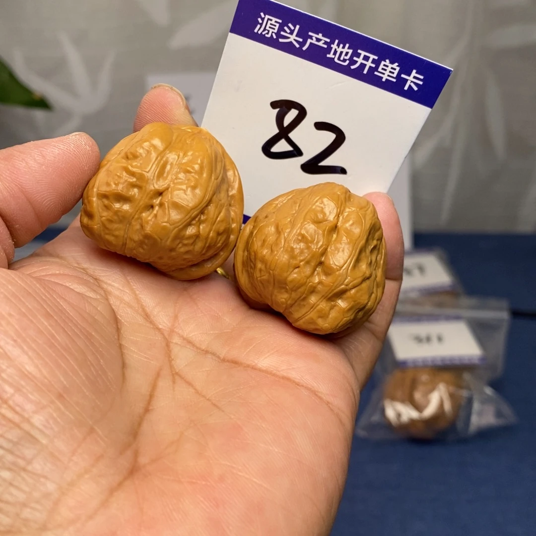 文玩核桃把件33玉蟾