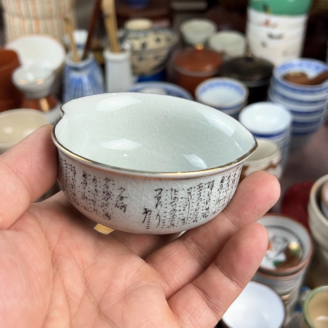 陶瓷艺术品陶陶瓷器