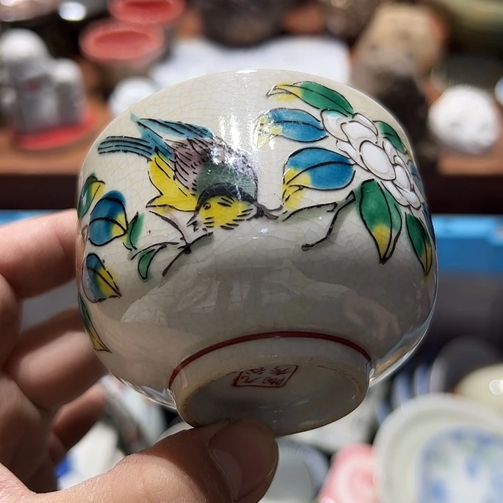 瓷片44444444444444444