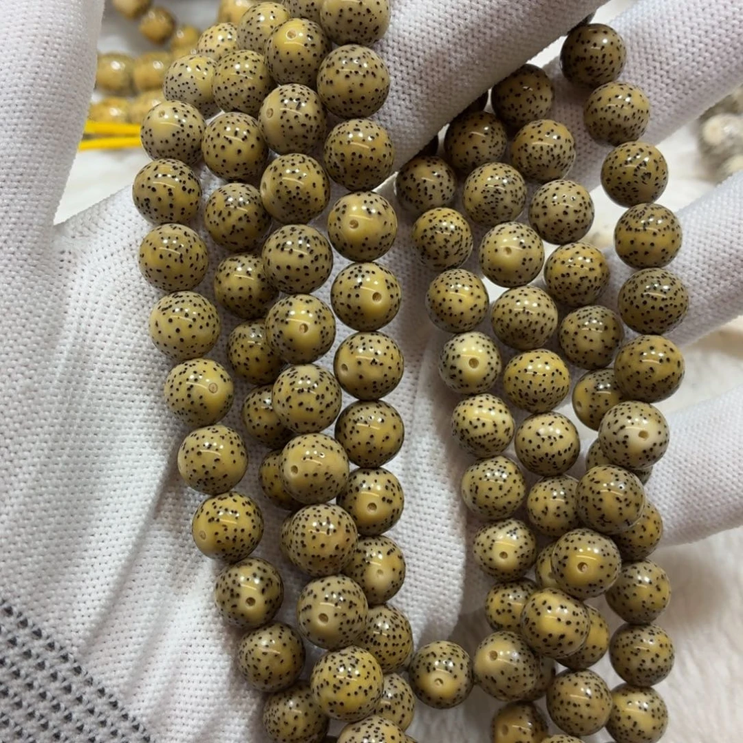 田***子星月菩提手串石玉9圆