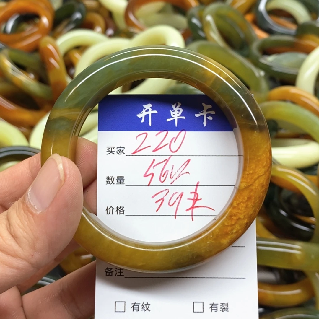 未镶嵌蛇纹石玉手镯