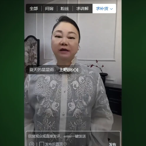 衬衫2025新款春秋