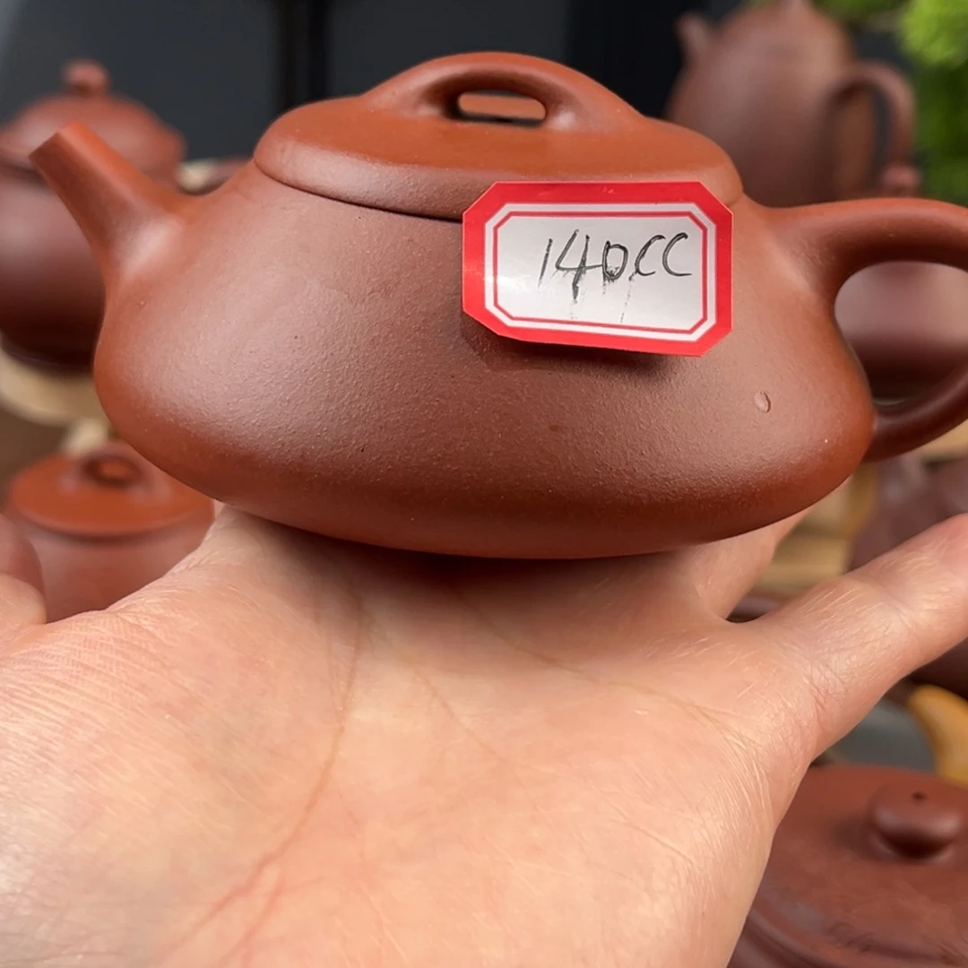 A***D紫砂茶壶45458559888885