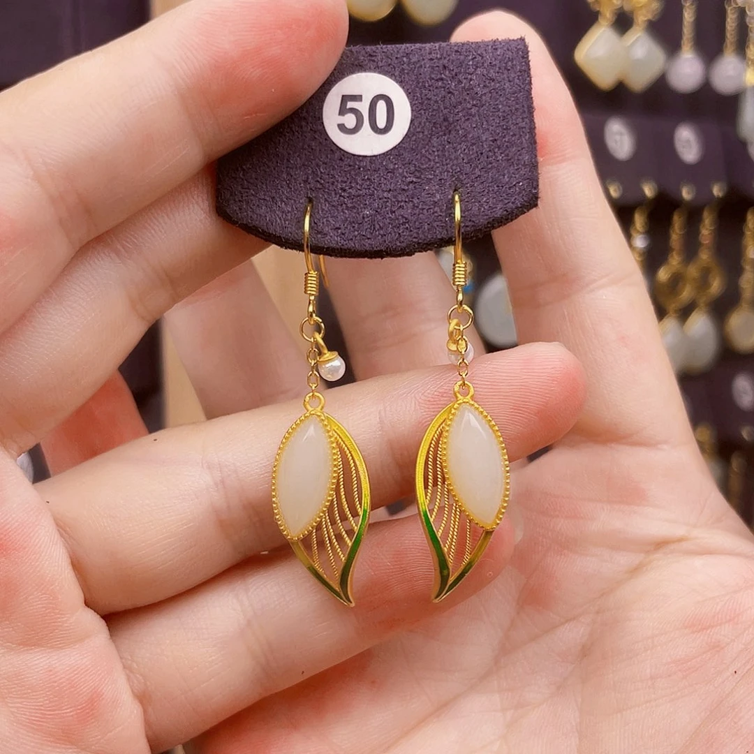 和田玉银S925镀金镶嵌耳饰