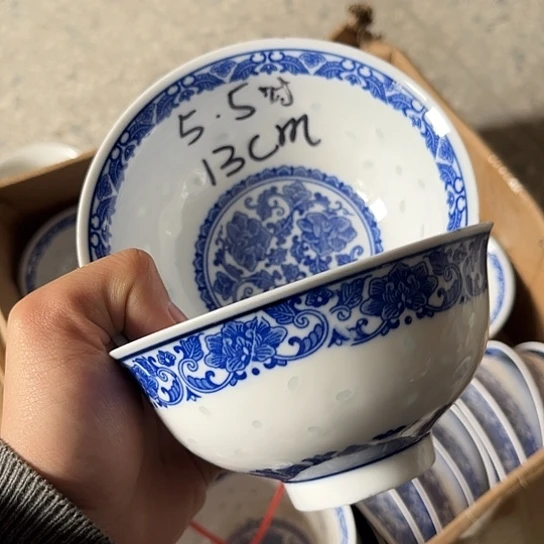 碗景德镇高温细白瓷