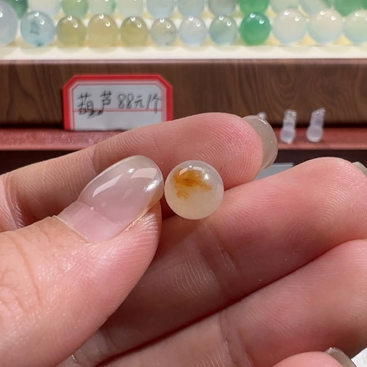 翡翠散珠天然缅甸翡翠A货卡7.4