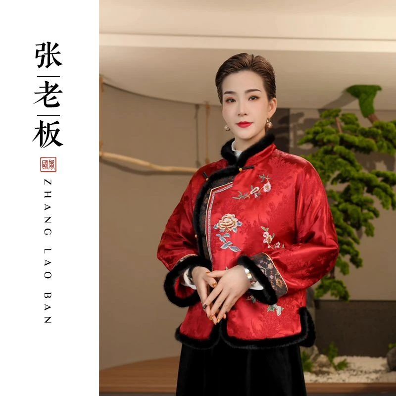 【花翎】冬季2025新款国风上衣女新中式重工刺绣加棉加厚宽松外套