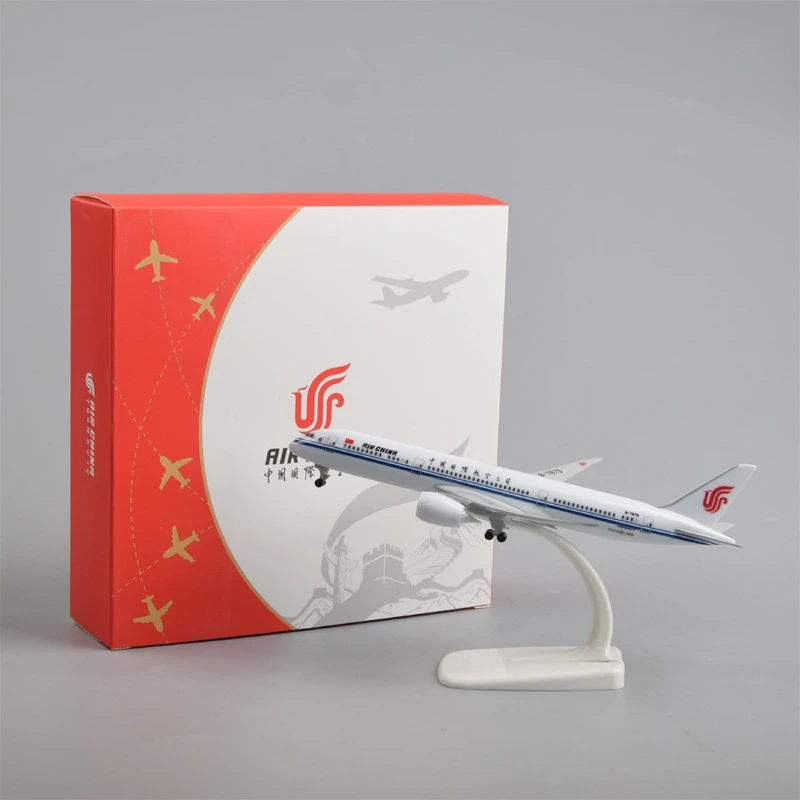 18cm国际航空国航波音787客机模型飞机飞机模型飞机模型客机