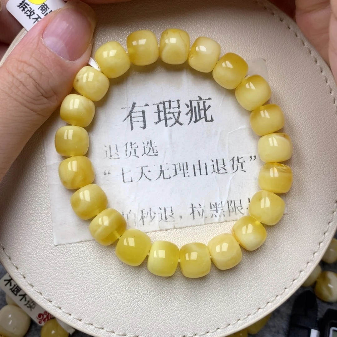 琥珀未镶嵌珠宝奇石64