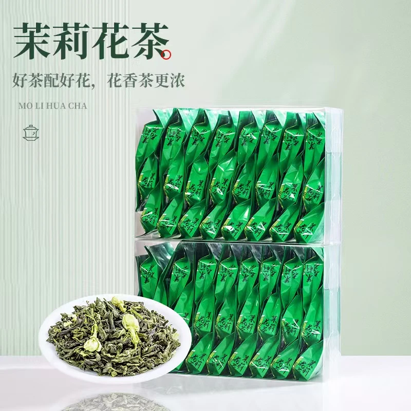 【新】【发四盒】福建高山茶叶茉莉花茶袋泡装大份量一斤装